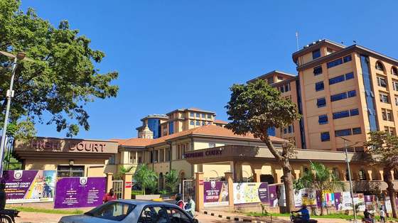 The High Court and Supreme Court of Uganda, in the heart of Kampala's city centre.